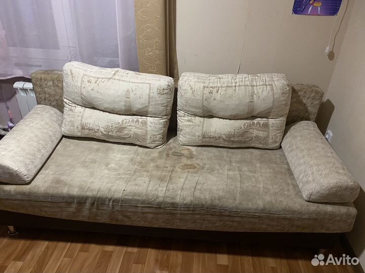 Диван раскладной бу