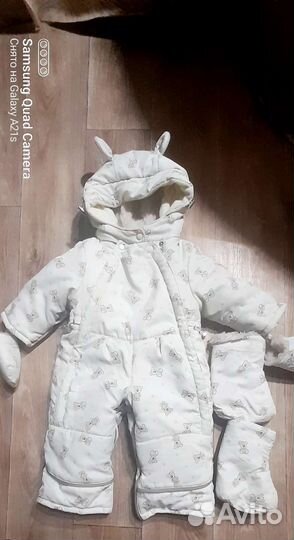 Комбинезон