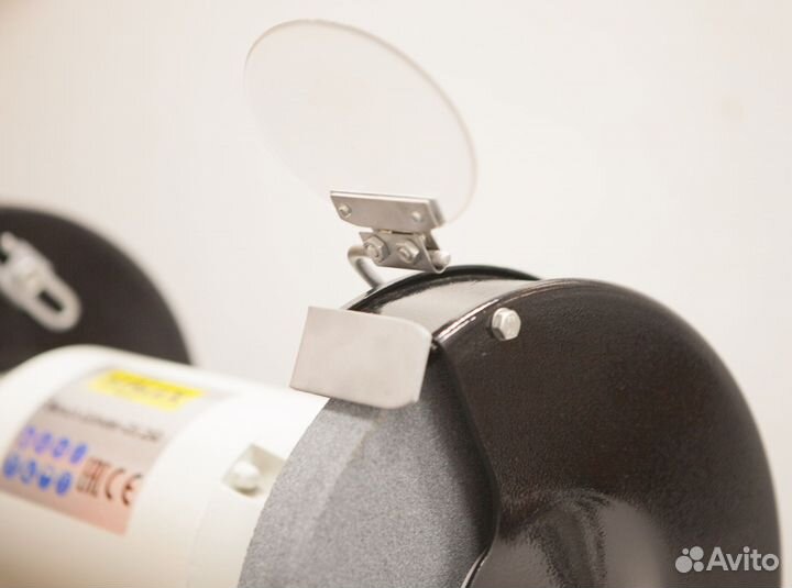 Точило stalex DS250