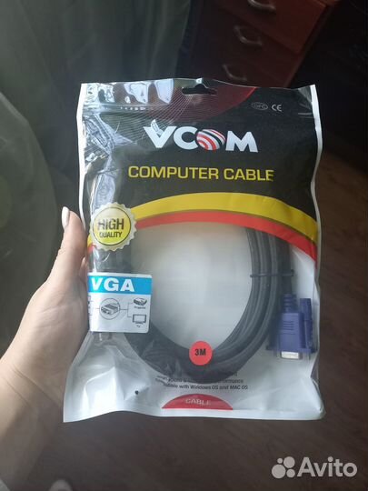 Кабель компьютерный VGA Vcom