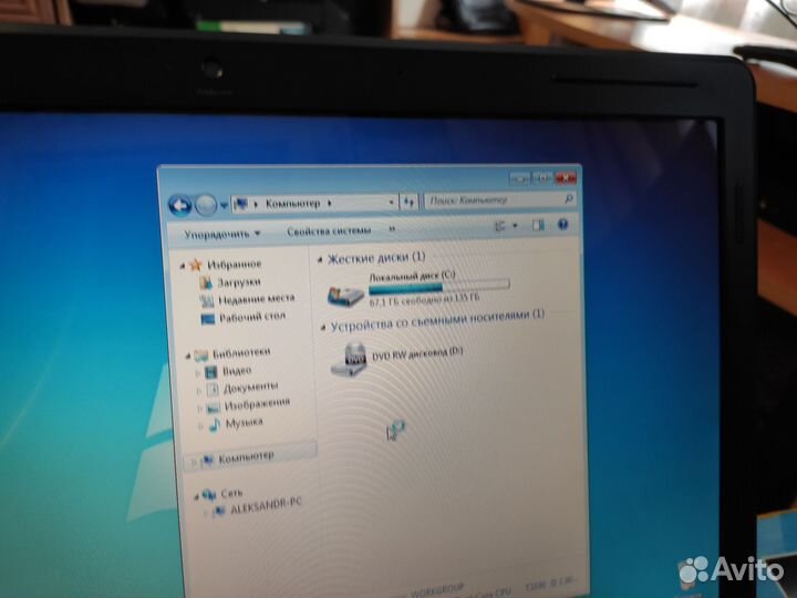 Hp compaq presario cq61