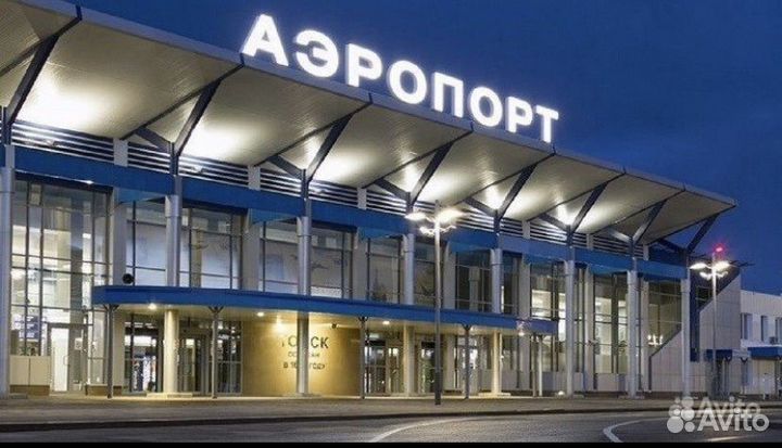 Упаковщик/ца борт питания в Аэропорту вахта