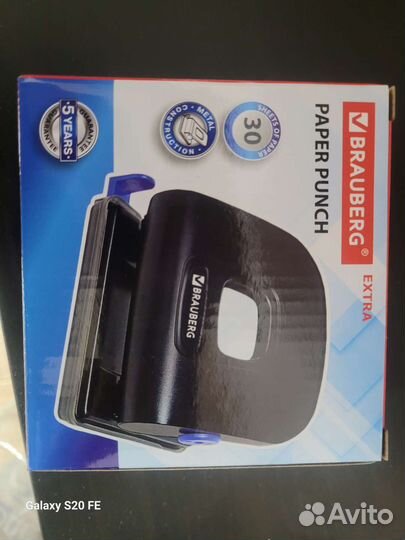 Дырокол brauberg