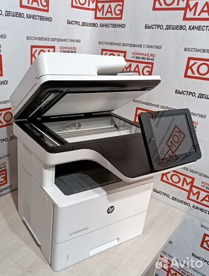 Мфу HP LaserJet Enterprise MFP M527