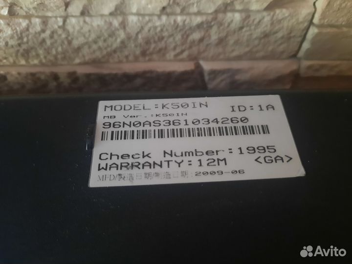 Ноутбук asus k50in