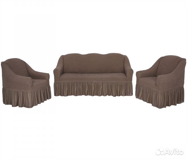 Набор чехлов на диван и два кресла, Коричневый