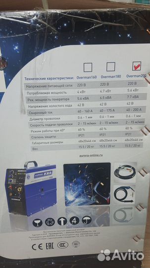 Сварочный аппарат avrora overman 200
