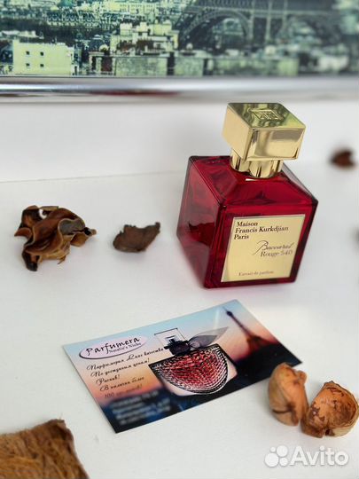 Духи Распив Baccarat 540 Extrait парфюм