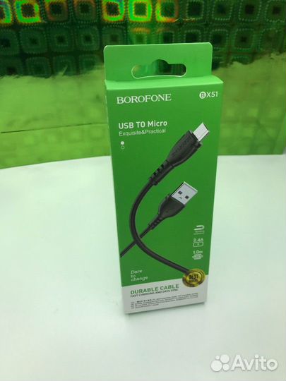 Зарядное устройство Кабель Borofone BX51 Micro-usb
