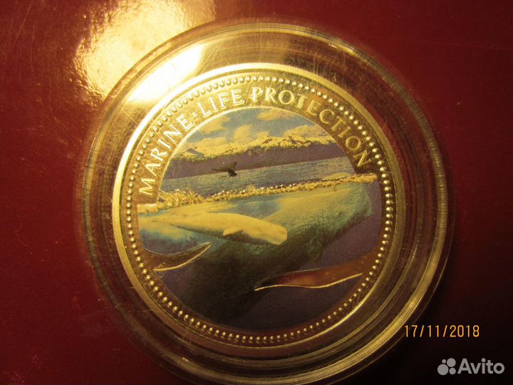 Продам монету серебряную 