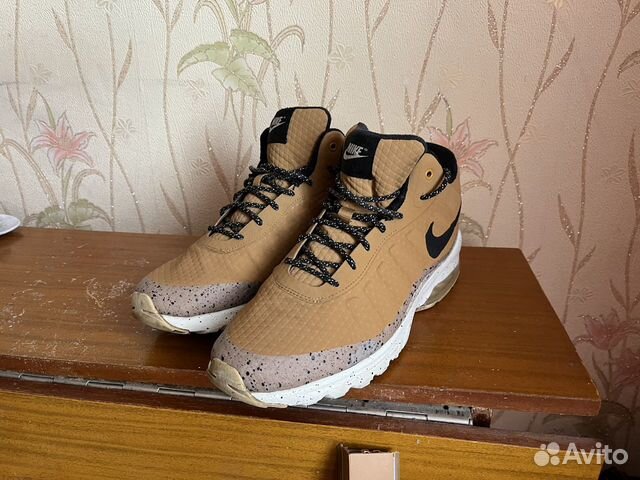 Кроссовки Nike Air Max Invigor (43-44)