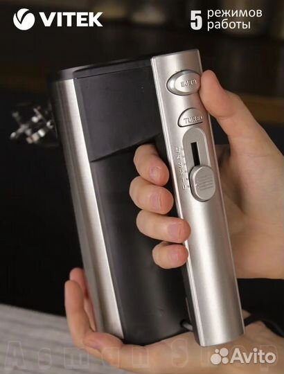 Миксер vitek VT-6629 новый