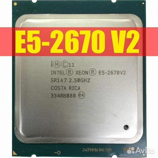 Процессор Intel xeon е5 2670v2 10 ядер