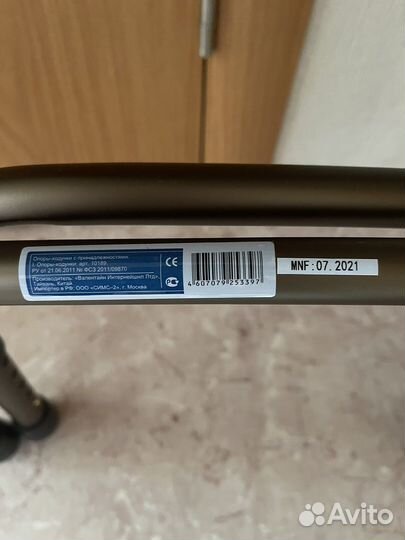 Ходунки новые для взрослых