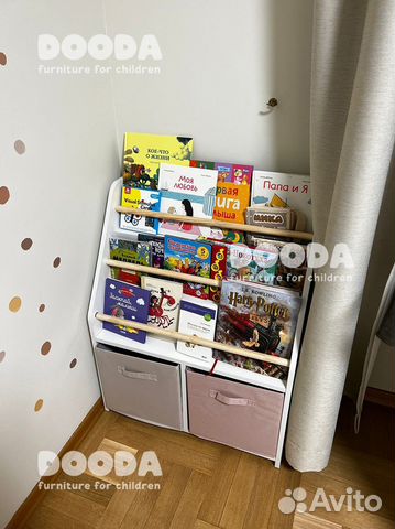 Стеллаж детский развивающий Бумми 2