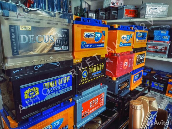 Аккумуляторы Аком 70-75 ач