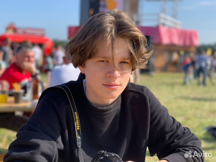 Репетитор по английскому языку (онлайн)