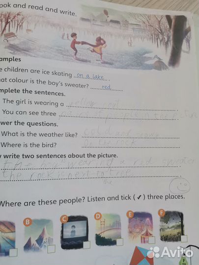 Storyfun 4 б/у с новым буклетом