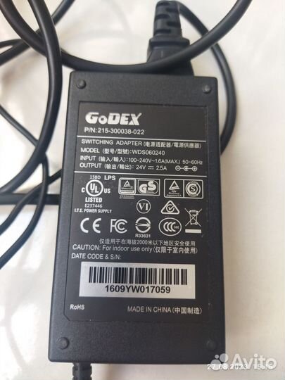 Блок питания Godex 24v-2.5A
