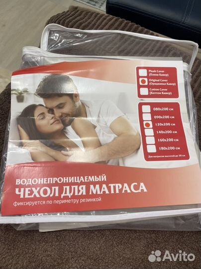 Простынь 120 200