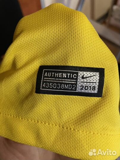 Футбольная форма