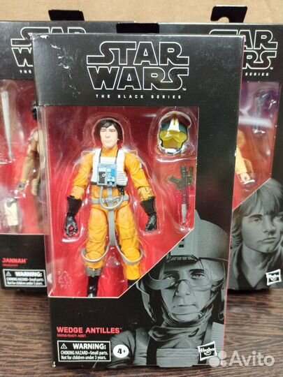 Фигурки Star Wars The Black Series Luke, Wedge, Ja