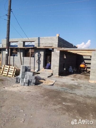 Строительство