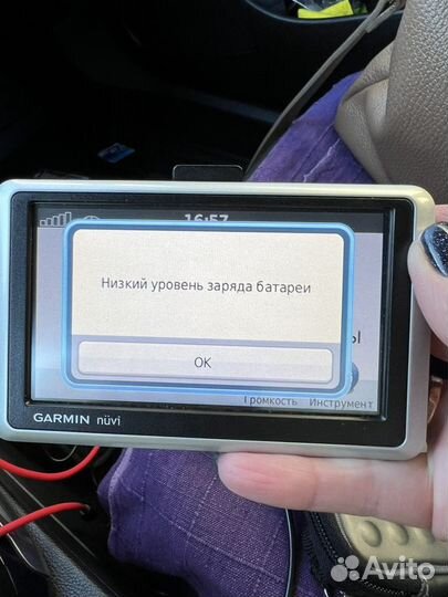 Gps навигаторы garmin 1300 nuvi