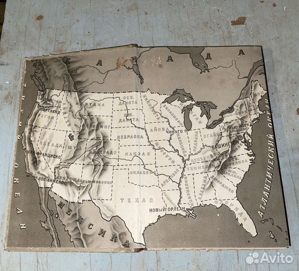 Книга Соединенные Штаты Америки Н. Васильев