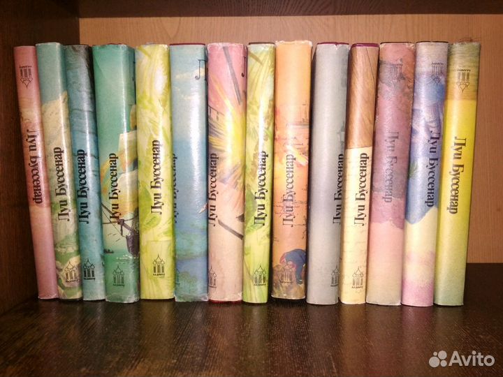 Многотомники