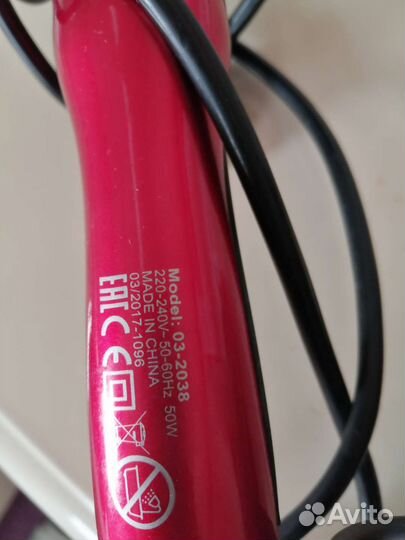 Плойка Выпрямитель для волос