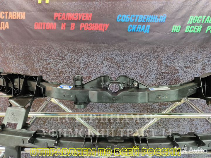 Панель(рама) передняя Ford Focus 2 2005-2012