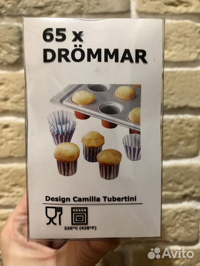 Формочки для выпечки IKEA drömmar дроммар 65шт