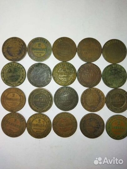 Царские монеты. Ранние советы. Монеты СССР