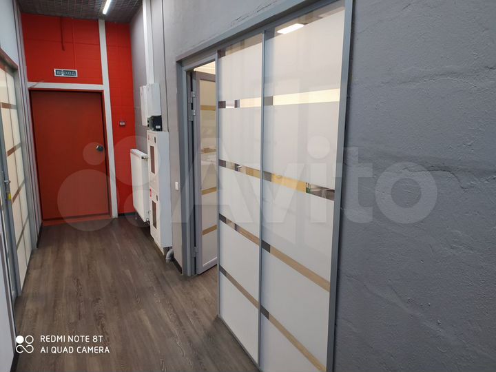 Офис, 15 м²