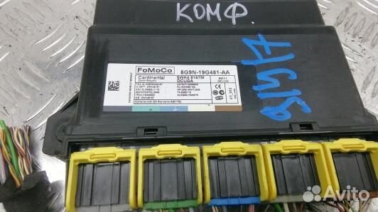 Блок комфорта jaguar XF (X250) (91Y17M301)