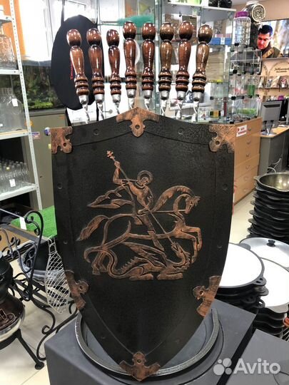 Шампурница 