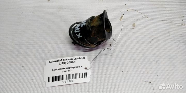 Накладка крепления датчика парковки заднего Nissa