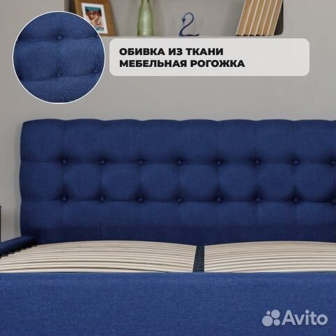 Кровать двуспальная 160х200 с подъемным механизмом