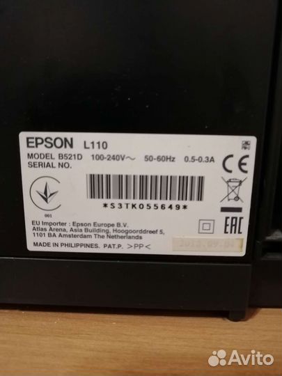 Принтер струйный epson L110