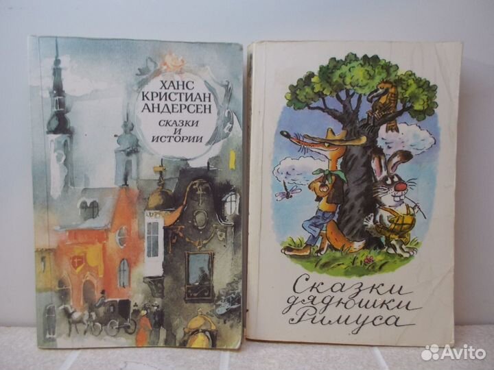 Сказки Скандинавии и Англии