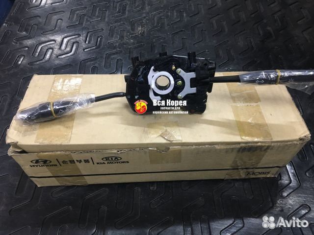 Подрулевой переключатель света фар Kia Combi Комби