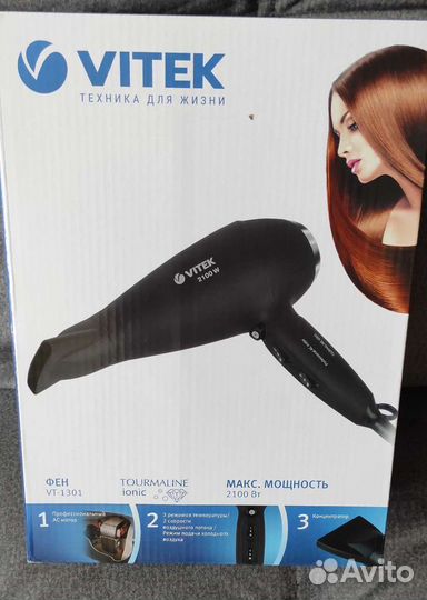 Фен Vitek-1301 новый
