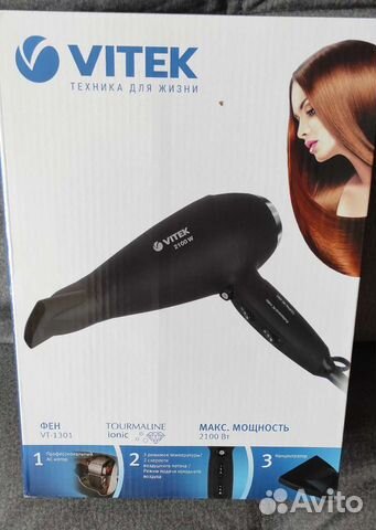 Фен Vitek-1301 новый
