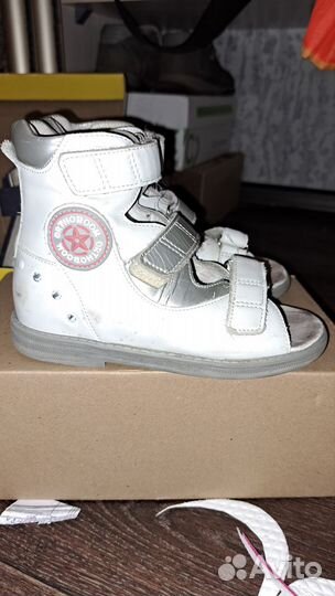 Детская обувь