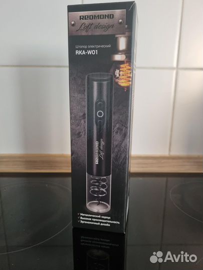 Электрический штопор Redmond