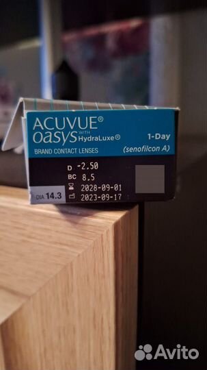Линзы acuvue oasys