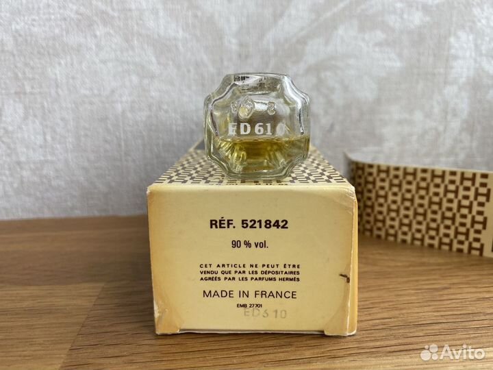 Мужская т/в Equipage Hermes 25мл Винтаж