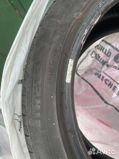 Pirelli P7 235/45 R17