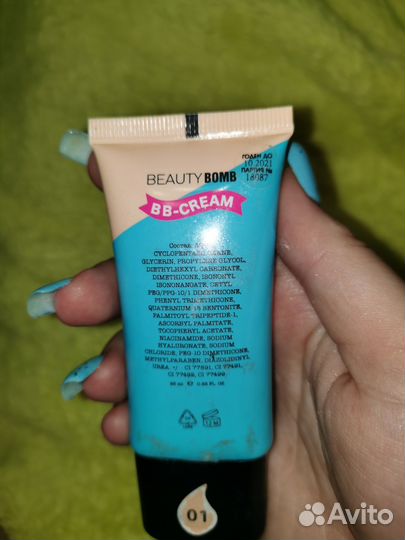 Beauty bomb, тональный крем, тональник